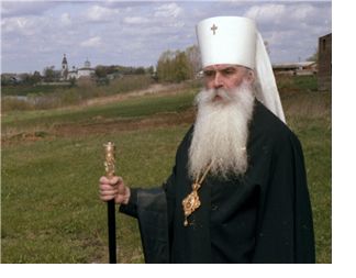 Питирим